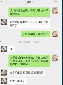 搞钱直播在线吃瓜免费,免费搞钱新潮流