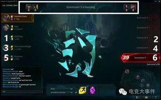 s7赛季爆料最新